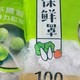 美丽雅 一次性保鲜袋套 食品级保鲜膜套100只 自封口保鲜罩碗罩大小通用