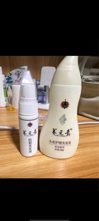 养元青洗发水 女士控油强韧 防脱育发洗头膏洗发露210ml*3+育发液60ml*3