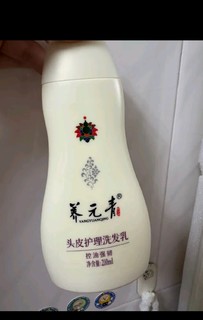 养元青洗发水 女士控油强韧 防脱育发洗头膏洗发露210ml*3+育发液60ml*3