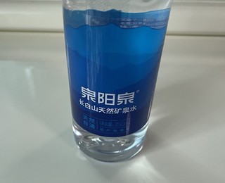 一元钱试用长白山天然矿泉水