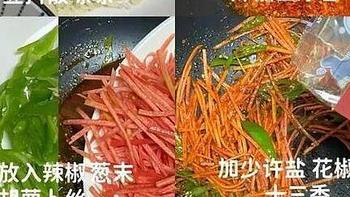 “冬吃三根，站稳脚跟”，建议中老年人常吃3根，腿脚利索强筋骨 