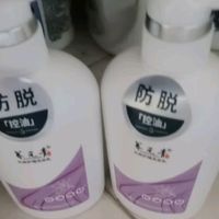 养元青女士洗发水固发防脱 控油强韧植物清洁洗头膏洗发露500ml