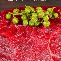 荤八厨内蒙古牛腿肉与新鲜黄牛肉：品质生活的味蕾盛宴