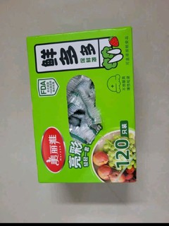 美丽雅一次性保鲜罩120只