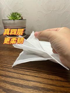 鼻炎有娃家庭用纸的安心之选 清风原木纯品金装抽纸