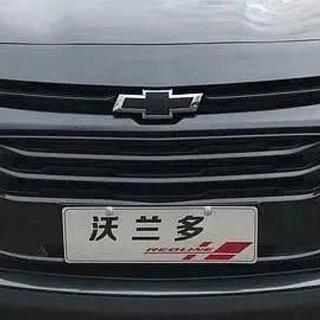 从11.99万跌至7.99万，5+2座轿车，名副其实的“混世魔王”