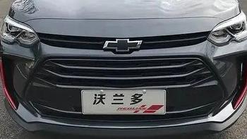 从11.99万跌至7.99万，5+2座轿车，名副其实的“混世魔王”