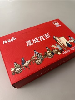 谁说北方人不吃挂面的？我超爱好吗！