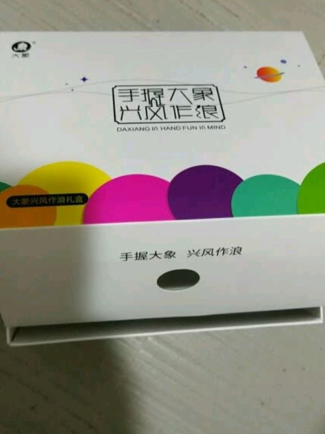 55只情趣套，让你欲罢不能！