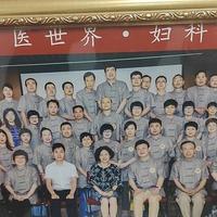 传承中医精髓，铸就医术辉煌 张淑春女士的医学之路