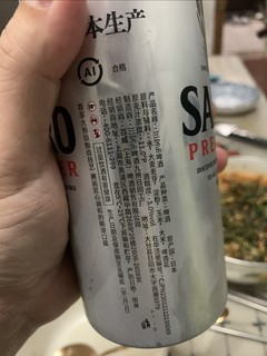 这日本原产的啤酒也不怎么样，亏了我一锅钵钵鸡