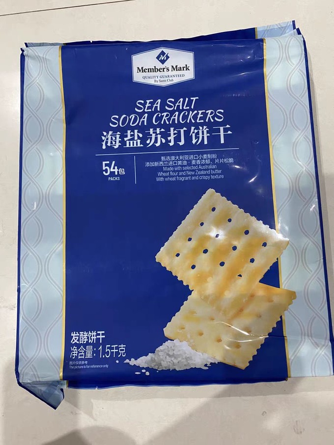 会员制仓储店饼干