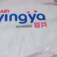 婴芽（YINGYA）纸尿裤L码2包100片【8-11.5kg】婴儿超薄干爽尿不湿男女宝宝通用