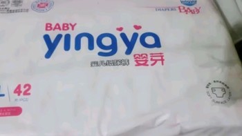 婴芽（YINGYA）纸尿裤L码2包100片【8-11.5kg】婴儿超薄干爽尿不湿男女宝宝通用