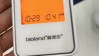 一个不熟的男同事来测血糖… 