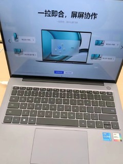 双十一，华为MateBook 14s笔记该买不？