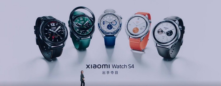 小米发布 Watch S4 智能手表，可换表圈，屏幕亮度提升、升级传感器、可选 eSIM 版本