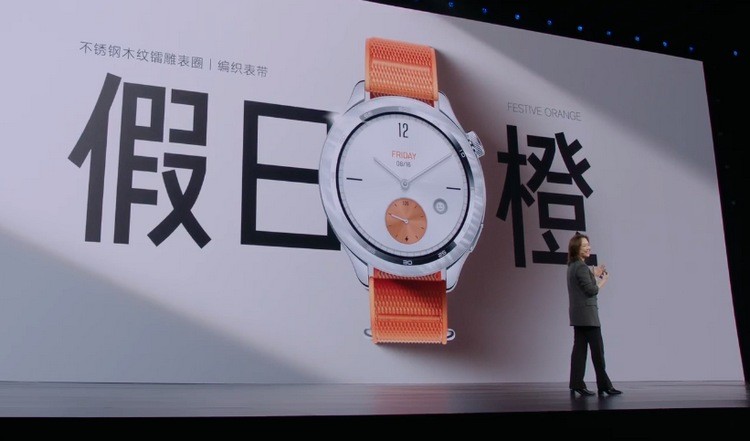 小米发布 Watch S4 智能手表，可换表圈，屏幕亮度提升、升级传感器、可选 eSIM 版本