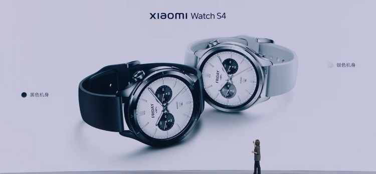 小米发布 Watch S4 智能手表，可换表圈，屏幕亮度提升、升级传感器、可选 eSIM 版本