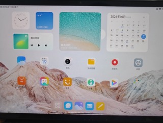 无法自动翻转屏幕的Xiaomi Pad6