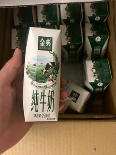 每一口都是幸福！伊利金典纯牛奶的魅力