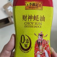 我的厨房好助理:李锦记财神蚝油