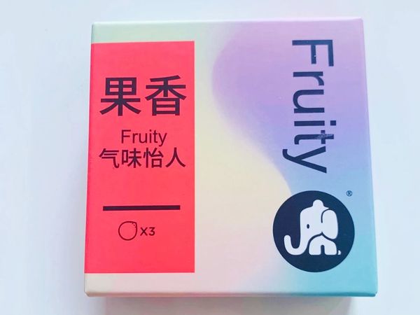 大象避孕套，激情时刻来一套！