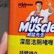 威猛先生（Mr Muscle）洁厕灵 600g 柠檬香 洁厕啫喱 洁厕剂 洁厕液 马桶清洁