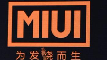 小米15：MIUI起家的小米，这次硬件跑在了软件前面