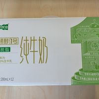 淘宝菜场总能买到一些不知名的牛奶牌子