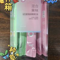 植蔻兰益生菌漱口水–实惠的选择