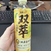 年度最佳：年度最喜欢饮料，统一双萃鸭屎香柠檬茶