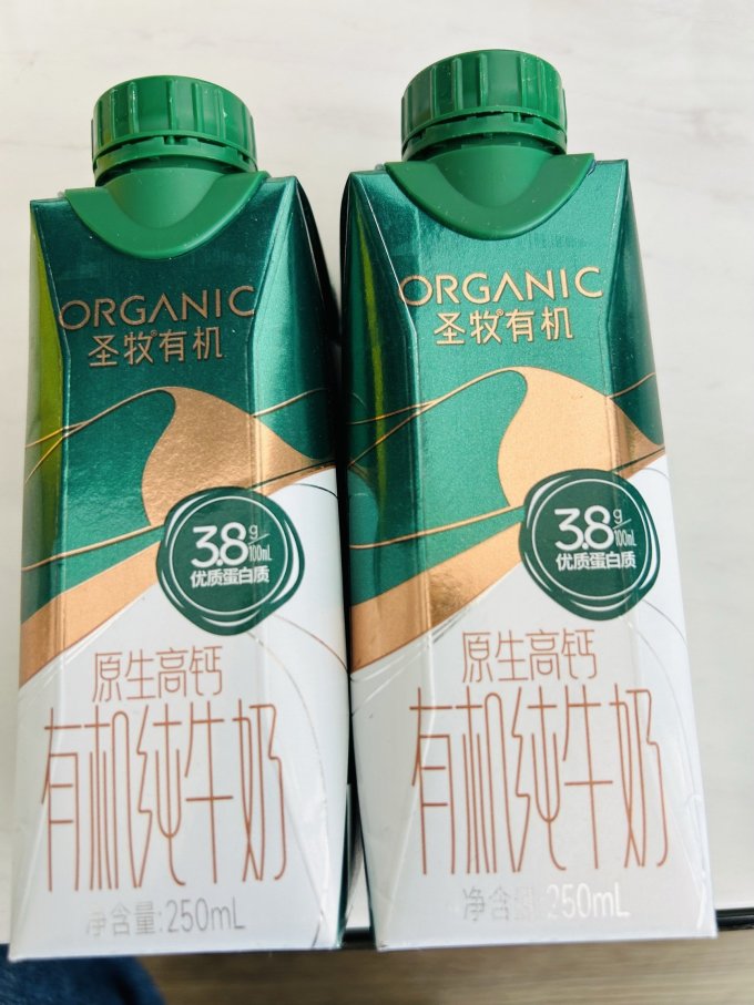 圣牧牛奶怎么样 圣牧有机原生高钙有机纯牛奶_什么值得买