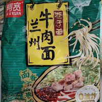 速食拉面，真的好吃吗？