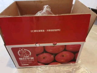 🍎京鲜生独家揭秘！烟台红富士苹果礼盒，每一口都是大自然的馈赠🎁