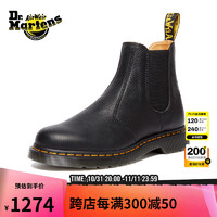 促销活动、今日必买：京东Dr.Martens官方旗舰店再加码，至高可减789元！