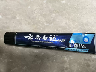 云南白药牙膏，清新护龈的秘密武器！