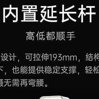 浩瀚 M7 手机云台稳定器发布：1.4 英寸分体式控制器，1499 元起