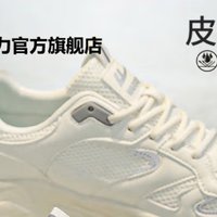 回力休闲鞋，学生党也买得起