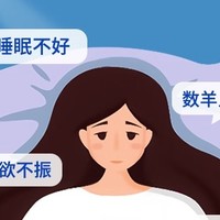 科纽斯藏红花益生菌能让人拥有好“脸色”，难怪专业人士都在用