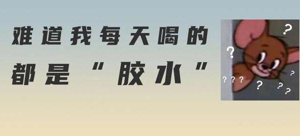 养生壶、恒温壶，挥发物超欧盟标准！