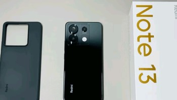 小米Redmi Note13Pro 骁龙7S 新2亿像素 第二代1.5K高光屏 12GB+256GB 子夜黑 5G手机