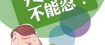 中频电疗法到底有哪些治疗作用？