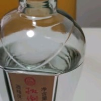 扳倒井典藏 浓香型白酒52度 500ml*6瓶整箱装 