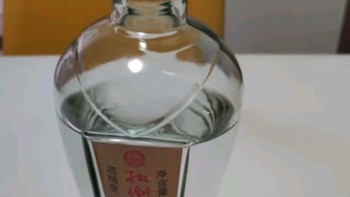 扳倒井典藏 浓香型白酒52度 500ml*6瓶整箱装 