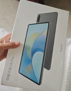 荣耀平板 X8 Pro：娱乐学习神器！