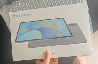 荣耀平板 X8 Pro：娱乐学习神器！