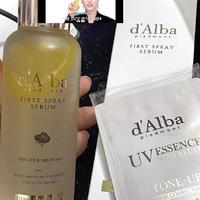 d'Alba/黛尔珀空姐喷雾经典版 白松露补水水油爽肤水100ml 正品