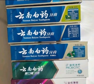 云南白药牙膏全家福套装6支共615g家庭装留兰薄荷清新晨露减轻牙龈问题 全家福615g套装