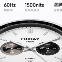 小米又出大招了？Xiaomi Watch S4银色47mm款智能手表，你值得拥有！